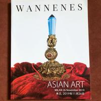 Arte antica orientale - Wannenes - Novembre 2019