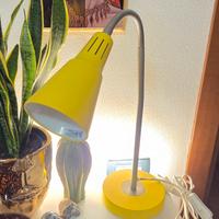 Lampada da tavolo/scrivania giallo vintage