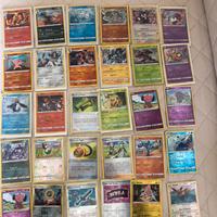 Lotto reverse eng pokemon