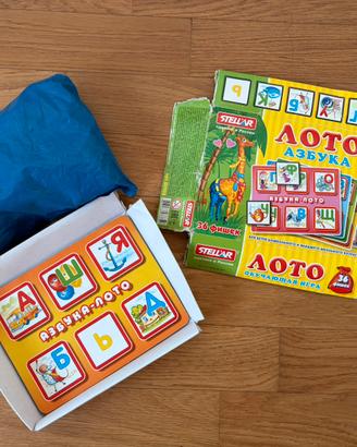 Lotto gioco educativo Tombola russa
