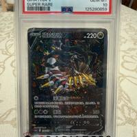 Giratina V psa 10
