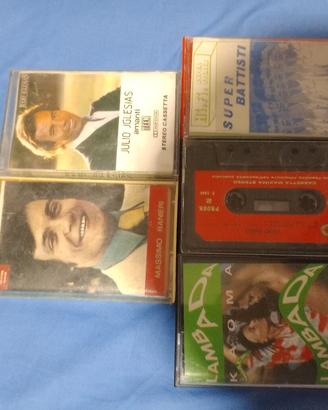 Lotto 69 musicassette Madonna Cristina D'Avena