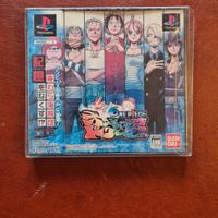 PS1 – One Piece Ocean’s Dream! (NTSC-J, sigillato