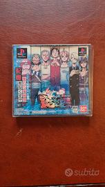 PS1 – One Piece Ocean’s Dream! (NTSC-J, sigillato