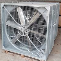 Agitatore - ventilatore 