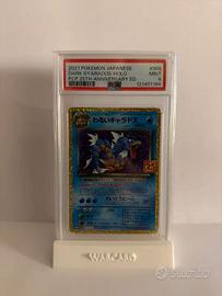 Dark Gyarados Holo