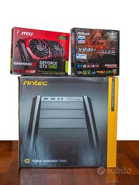 PC Gaming / Workstation – i7 + GTX 1080