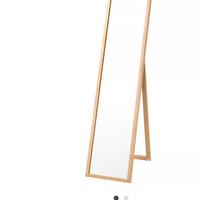 Specchio da terra IKEA VARSNAS in bambù