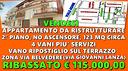 appartamento-da-ristrutturare