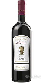 Vino MAVRUD Bulgaria neragora thracian valley