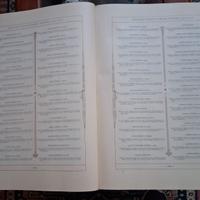 Pubblicazione storica