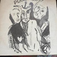 Planet waves Bob Dylan