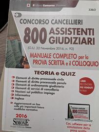 Testo "Concorso Cancellieri Assistenti Giudiziari"