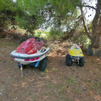 Jet ski + wave runner 700