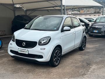 Smart ForFour 70 1.0 twinamic Passion