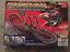 Immagine 2