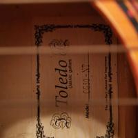 Chitarra Classica Toledo Finitura Artigianale