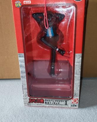  DX Lupin Family Collection (Part 1) Banpresto