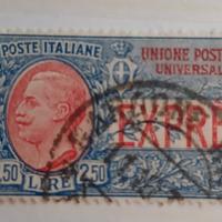 Regno 1925- francobollo espresso- 2,50 lire usato
