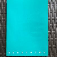 Quaderno A5 Monocromo