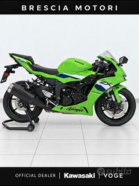 Kawasaki Ninja ZX-6R MY 26