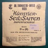corda thomastik superflexible D - Re contrabbasso