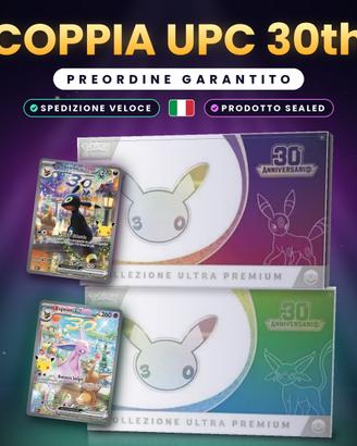 UPC 30th anniversario pokèmon COPPIA sealed ita
