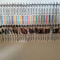 Manga Tokio Revengers
