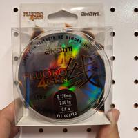 Filo da pesca fluorocarbon coated 0.128mm da 100m