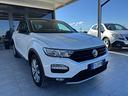 volkswagen-t-roc-1-6-tdi-scr-advanced-bluemotion-t
