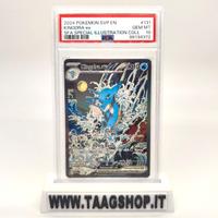 POKEMON KINGDRA EX SIR 131 SHROUDED FABLE BLACK ST