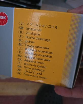 Bobina di Accensione NGK [Inserisci Codice Es. U50