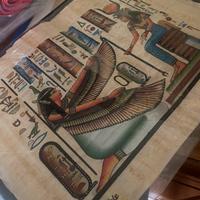 Papiro egizio adel gharbour