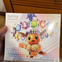 Stock pokemon sealed