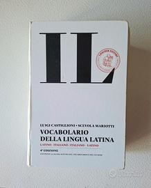 Vocabolario latino IL 