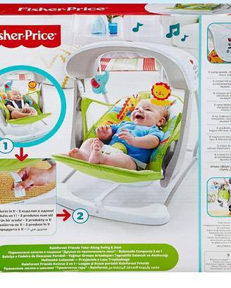 Altalena Sdraietta  Salvaspazio Fisher Price