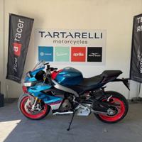 Aprilia RS 660 E5+ BLUE MARLIN