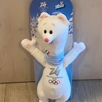 Peluche Tina misura grande 35cm olimpiadi milano