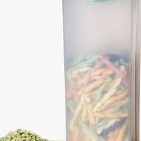 TUPPERARE OVALE 3 LINEA DISPENSA