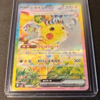 pikachu ex 132 scintille folgoranti
