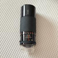 TAMRON 300 mm f5.6 BBAR MULTI C PER NIKON