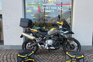 Bmw F 750 GS 40 years
