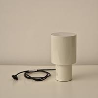 Lampada IKEA SPETSBOJ Bianca