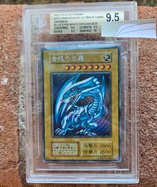 yugiho drago bianco occhi blu