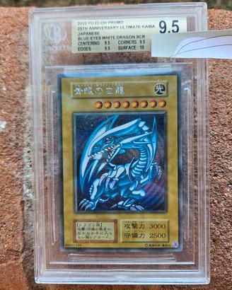 yugiho drago bianco occhi blu