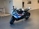 bmw-motorrad-s-1000-rr