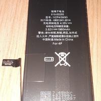 Batteria per Iphone 7 NUOVA