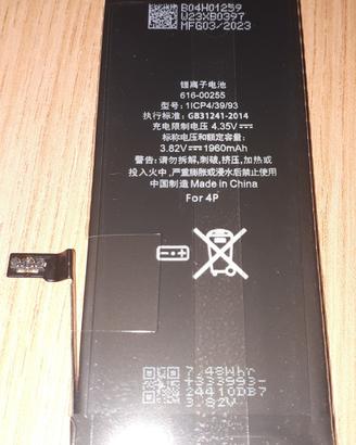 Batteria per Iphone 7 NUOVA