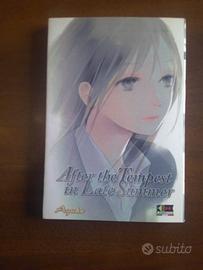 after the tempest in late summer(flashbook,manga,2