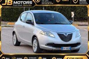 Lancia Ypsilon GPL Garanzia 12 Mesi